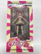 YES!プリキュア5|シーエムズコーポレーション