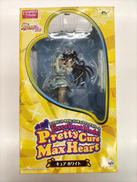 ふたりはプリキュア MAX HEART|メガハウス