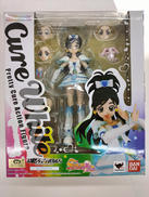 ふたりはプリキュア MAX HEART|バンダイ