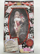 スーパーそに子|フリュー