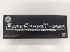 仮面ライダーW|バンダイ