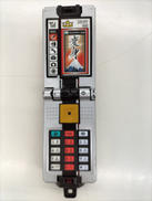 侍戦隊シンケンジャー|バンダイ