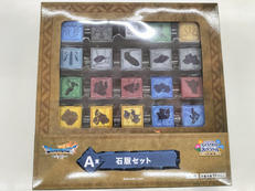 ドラゴンクエストⅦ REIMAGINED|スクウェア・エニックス