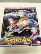 ウルトラマンコスモス|バンダイ