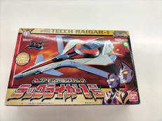 ウルトラマンコスモスVSウルトラマンジャスティス|バンダイ