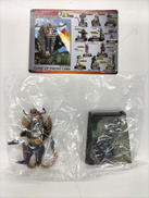 ウルトラ超獣名鑑　完|バンダイ