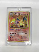 ポケモンカード|株式会社ポケモンカード