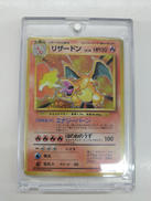 ポケモンカード|株式会社ポケモンカード