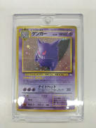 ポケモンカード|株式会社ポケモンカード