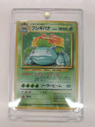 ポケモンカード|株式会社ポケモンカード