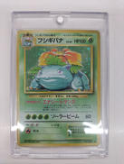 ポケモンカード|株式会社ポケモンカード