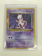 ポケモンカード|株式会社ポケモンカード