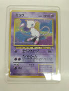 ポケモンカード|株式会社ポケモンカード