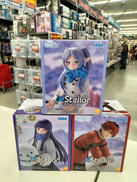 葬送のフリーレン|セガ