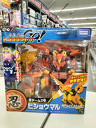 トランスフォーマーGO!|タカラトミー