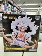 ワンピース|バンダイ