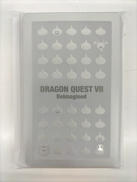 ドラゴンクエストⅦ REIMAGINED|スクウェア・エニックス