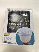 呪術廻戦|グッドスマイルカンパニー