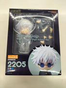 呪術廻戦|グッドスマイルカンパニー