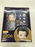 呪術廻戦|グッドスマイルカンパニー