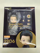 呪術廻戦|グッドスマイルカンパニー