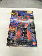 機動戦士ガンダム|バンダイ