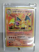 ポケモンカード|株式会社ポケモン