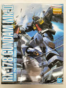 機動戦士Zガンダム|バンダイ