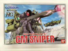 機動戦士ガンダム 第08MS小隊|バンダイ