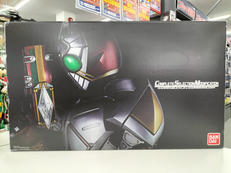 仮面ライダー剣|バンダイ