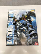 機動戦士Zガンダム|バンダイ