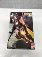 機動戦士ガンダム ギレンの野望 ジオン独立戦争記|バンダイ