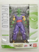 ドラゴンボールZ|バンダイ