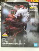 僕のヒーローアカデミア|バンダイスピリッツ