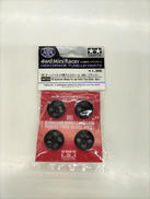 ミニ四駆グレードアップパーツ|タミヤ