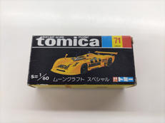トミカ|トミー