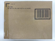 機動戦士ガンダム|バンダイ