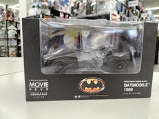 バットマン|ケンエレファント 海洋堂