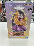 ディズニー プリンセス|バンダイ