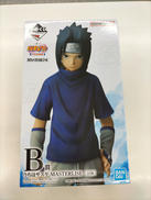 NARUTO-ナルト-|BANDAI SPIRITS