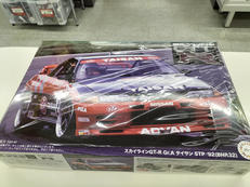 AXESシリーズ|フジミ模型