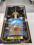 ドラゴンクエスト|スクウェア・エニックス