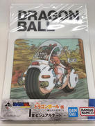 ドラゴンボール|BANDAI SPIRITS