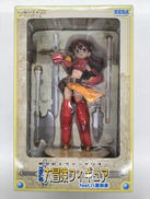 新世紀エヴァンゲリオン|セガ