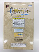 imgMap['COMMENT']}