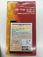 imgMap['COMMENT']}