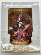 NARUTO-ナルト- 疾風伝|バンプレスト