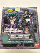 聖闘士星矢 冥王ハーデス十二宮編|バンダイ