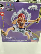 ワンピース|バンダイスピリッツ