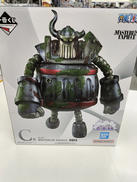 ワンピース|バンダイスピリッツ